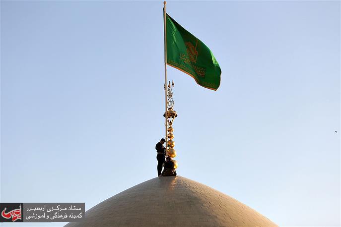 The Green Flag to Be Hoisted on the Top of Razavi Dome.