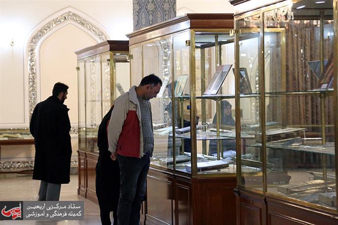 “Three Free Visiting Days to the Quran and Exquisites Museum on the Occasion of the Endowment Week”