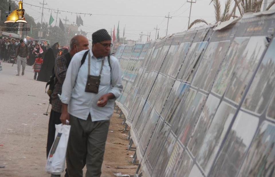 Guidance and Mobilization Committee of Imam Ali(AS) Holy Shrine Held its Third Annual Fair.