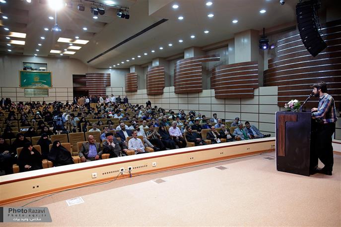 Arbaeen Poetry Night Hosts International Poets at Razavi Holy Shrine.