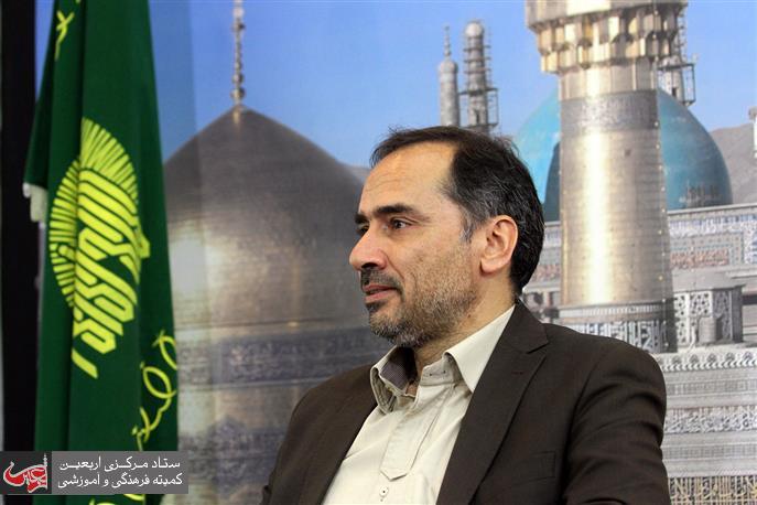 Holding Cultural Contests for Non-Iranian Pilgrims of Razavi Holy Shrine in Final Days of Safar.