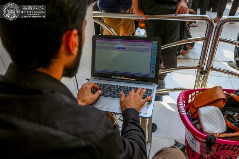 The Lost Property Office of Alavi Holy Shrine Updates an Electronic Program to Give Back the Pilgrims their Lost Properties inside and outside Iraq