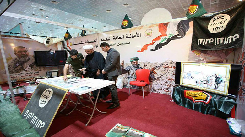 Imam Hussein Shrine participates in Baghdad International Fair.