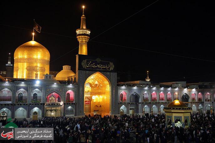 Razavi Holy Shrine Mournful on Night of Departure of Prophet (S.A.W.).