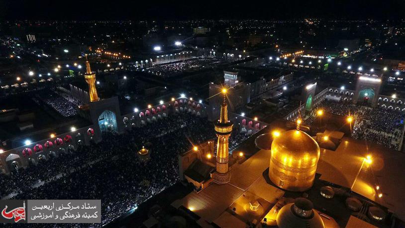 Razavi Shrine’s English Speaking Pilgrims Mourn on Islam Prophet’s (S.A.W.) Demise.