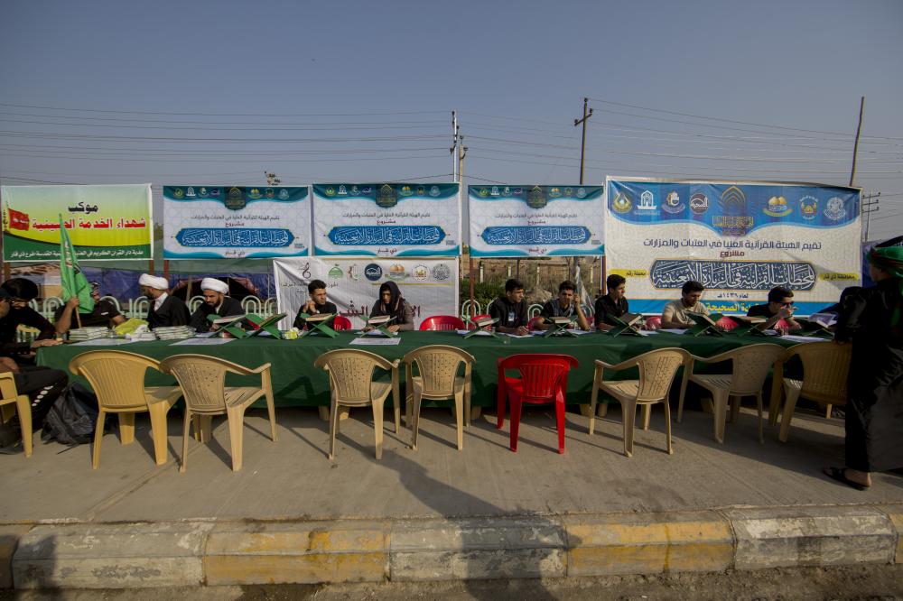 Quranic stations on the roads of the visitors of Arba'een.