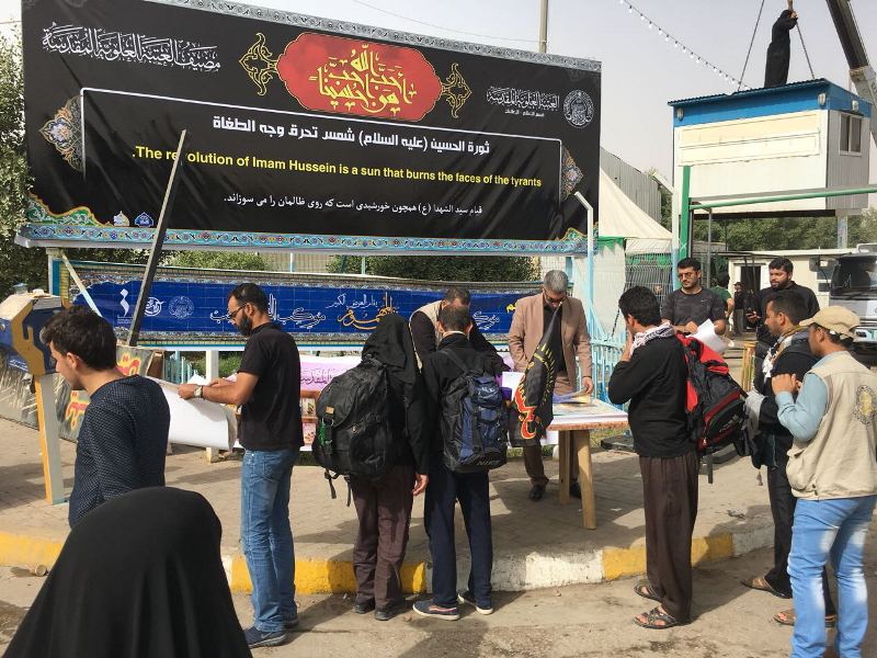 .Booths of Journalism Division in the Imam Ali(AS) Holy Shrine distributes its publications on Arbaeen Hussaini 2017