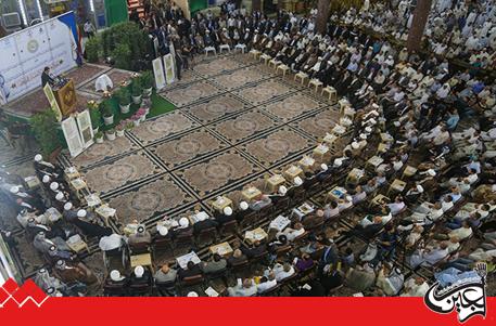 International conference on religious luminaries at Imam Hussein Holy Shrine