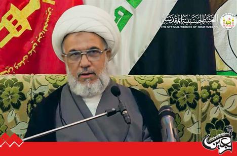 Shia Muslim Supreme Religious Authority commends Popular Mobilization Forces