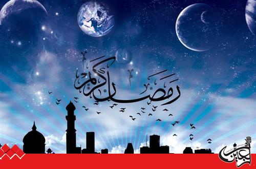 Muslims Worldwide Start Observing Fasting Month of Ramadan