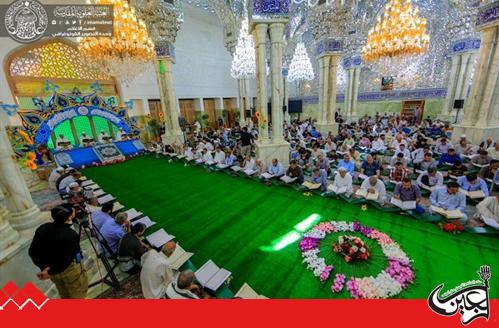 Alavi Dar-ol-Quran Center to Hold Special Quranic Programs in Ramadan 