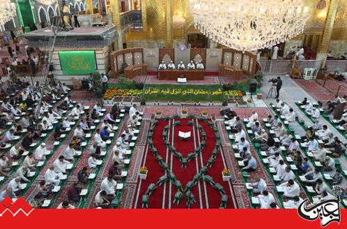 The beginning of the Quranic Khatmah in the holy sanctuary of Aba al-Fadl al-Abbas (AS).