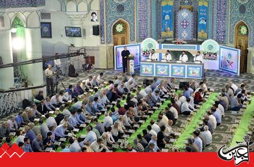 Quran Reading at Abdul Azim Hassani (AS) Shrine in Ramadan 