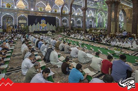 New Quran recitation course is holding during Ramadhan in Imam Hussain(AS) Holy Shrine.