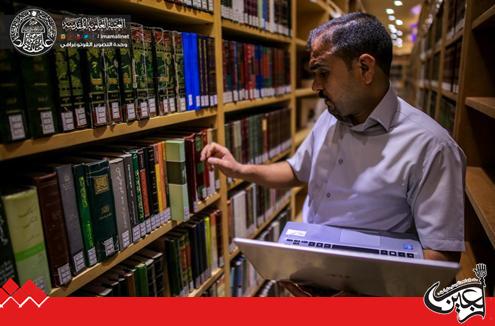 The library of Imam Ali(AS) Holy Shrine adds hundreds of titles from Maghreb countries.