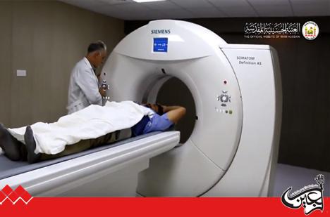 Cutting-edge CT scanner at Zain El-Abedeen Hospital of Imam Hussain(AS) Holy Shrine