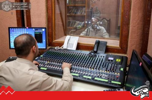 The Radio of Imam Ali(AS) Holy Shrine prepares a group of programs for the holy month of Ramadan. 