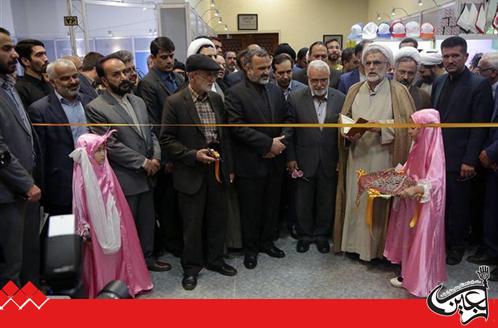 12th Mashhad International Quran Exhibition Was Inaugurated in the Vicinity of Razavi Holy Shrine