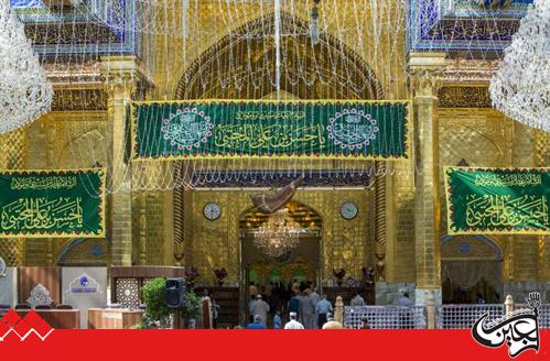 The al-Abbas's (p) Holy Shrine is preparing to celebrate the birth anniversary of Imam al-Hassan al-Mojtaba (PBUH).