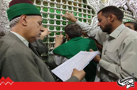 Daily pilgrimage by Proxy and live broadcast from Imam Hussein Holy Shrine