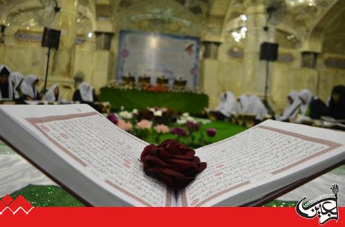 The Quranic Women's Division in Imam Ali(AS) Holy Shrine hosts a Quranic Commission from Iraqi District of Mishkhab . 