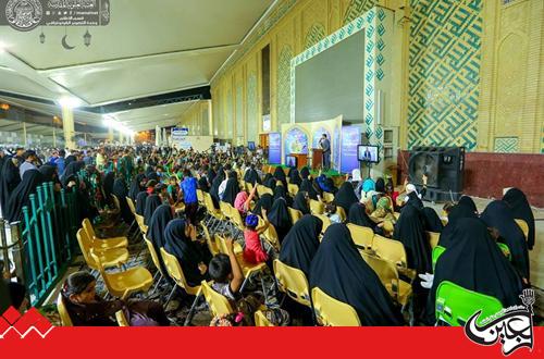 The al-Zaer al-Sagheer (Small Visitor) Unit of Imam Ali(AS) Holy Shrine serves children and young people during the holy month of Ramadan.