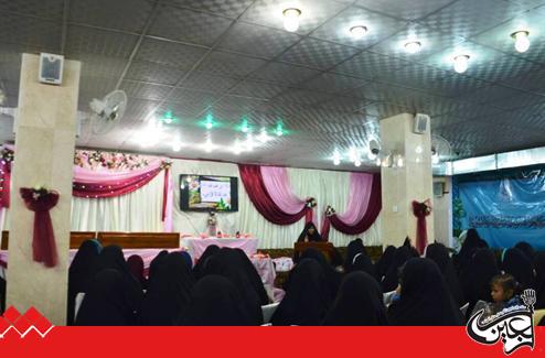 Women's Religious Education Division at Imam Ali(AS) Holy Shrine organizes a series of Ramadan evenings.