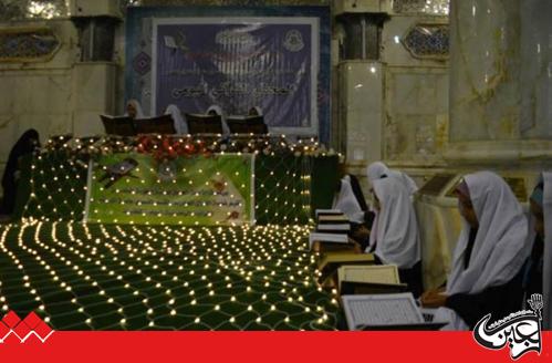 Women's Holy Quran Division of Imam Ali(AS) Holy Shrine organizes various forums and events in commemoration of the birth of Imam Hassan (PBUH). 