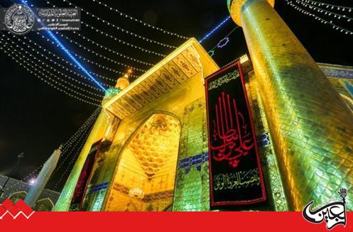 The Processions Committee of Imam Ali(AS) Holy Shrine meets the representatives of the Husseini processions of Najaf.