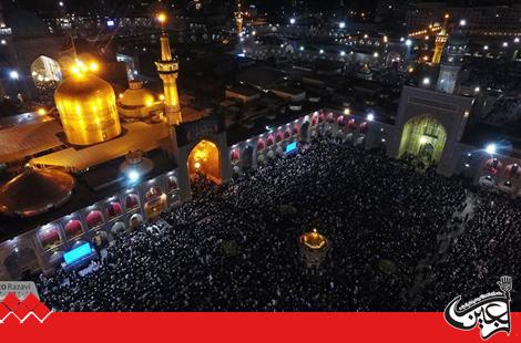 By Presence of Hundreds of Thousands of Pilgrims and Neighbors; Vigil Night Ceremony of Ramadan 23rd, Was Held in the Razavi Holy Shrine