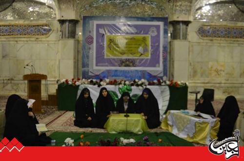 Women Holy Quran Division of Imam Ali(AS) Holy Shrine organizes Quranic Dialogue Competition for Najaf families.