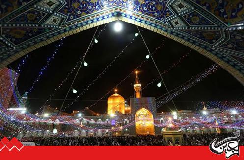 Celebration of Eid al-Fitr in Razavi Shrine