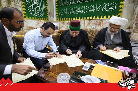 Imam Hussain(AS) Holy Shrine signed a contract to import prostheses for paramilitaries and soldiers.