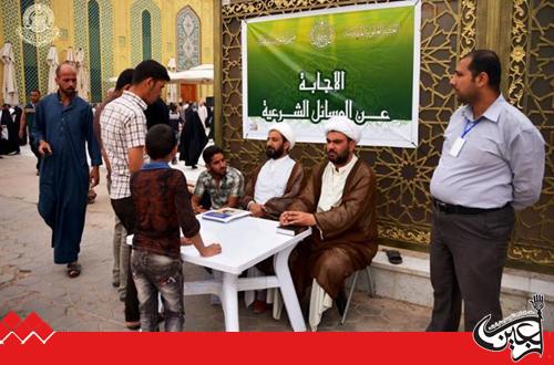 Religious affairs department of Imam Ali(AS) Holy Shrine carries out intensive programs to communicate with visitors throughout Eid Al Fitr. 