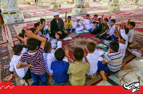 Imam Ali(AS) Holy Shrine launches its summer courses for school students in Najaf and Baghdad. 