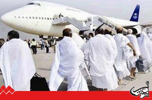 Senior MP urges S.Arabia to guarantee security of Hajj pilgrims