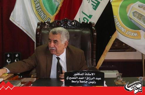 Imam Ali(AS) Holy Shrine develops its cultural communications with Iraqi universities.