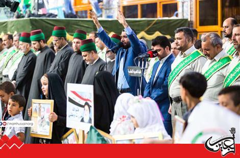 Iraqi martyrs' families celebrate victory over ISIS Imam Hussain(AS) Holy Shrine.