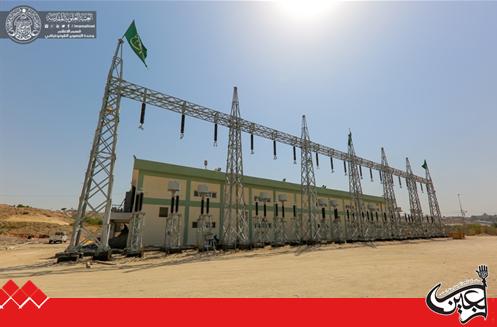 The al-Ameer Transmission Station of Imam Ali(AS) Holy Shrine achieves its final steps.