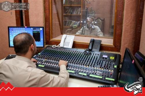 The radio of Imam Ali(AS) Holy Shrine broadcasts a series of drama programs about the condition of Najaf's society. 