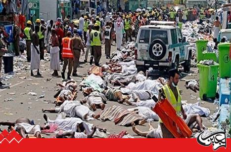 Saudi Arabia to Pay Diya for Hajj Martyrs from All Countries Simultaneously 