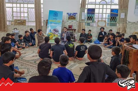 Imam Ali(AS) Holy Shrine launches al-Zaer al-Sagheer program in the mosques of Najaf, Iraq. 