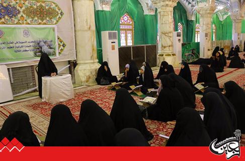 Women Holy Quran Division of Imam Ali(AS) Holy Shrine launches "Sayedat al-Nesaa" Competition.