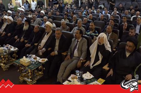 Representatives of different religions and United Nations meet at Imam Hussein(AS) Holy Shrine