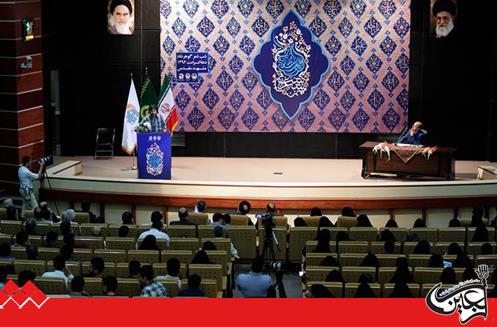 Held with Presence of Guests and Winners of Goharshad Award at Razavi Shrine; Goharshad Poetry Night on Subject of Muslim Woman. 