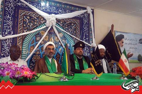 Tanzanian Seminarians Celebrated Imam Reza’s (A.S.) Birth Anniversary with Razavi Servants.