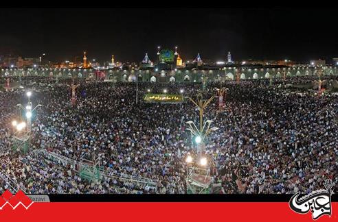  Biggest Assembly of Intimacy with Qur’an Held in Razavi Shrine.