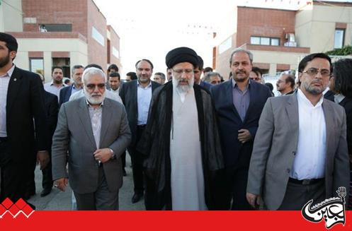 Utilization Commencement of the First Phase of Razavi Pilgrims City