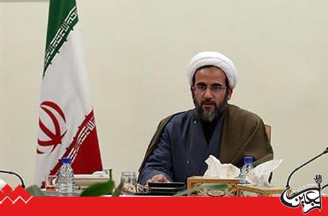 Assistant of Legal Affairs and Endowments of Astan Quds Razavi: Astan Quds Razavi’s Endowments in 16 Provinces of Country