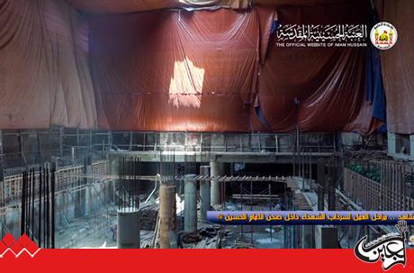 Esh-Shuheda basement of Imam Hussain(AS) Holy Shrine being achieved to recieve pilgrms in Muharram.